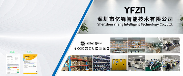 公司相关图片